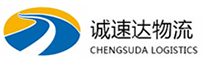 宁波到江岸区物流公司